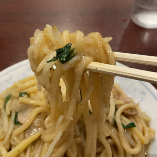 三幸苑　麺